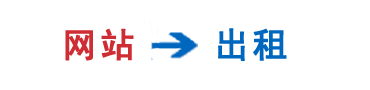 长沙断桥铝门窗,阳光房,铝合金门窗加工